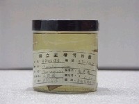 藏品(耳帶蝴蝶魚)的圖片